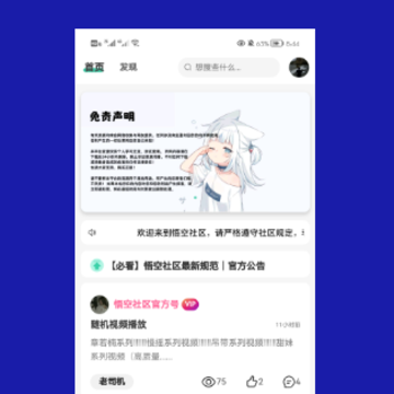 �������app