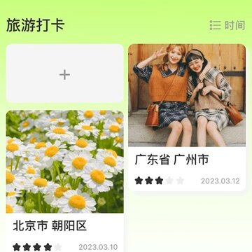 ����ˢˢ