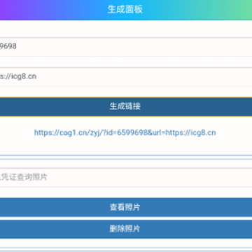 ������2.5apk