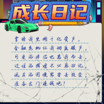 �ɳ��ռ�����ģ����