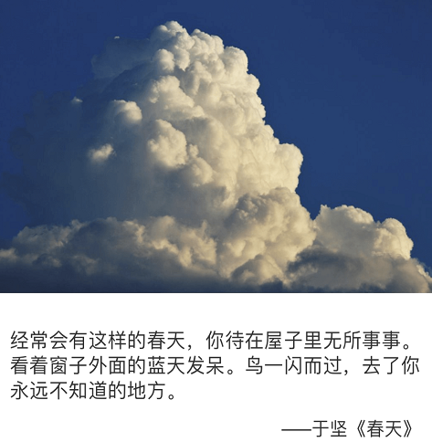 观云一刷 观云一刷