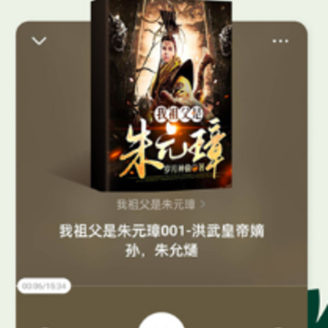 �������С˵app