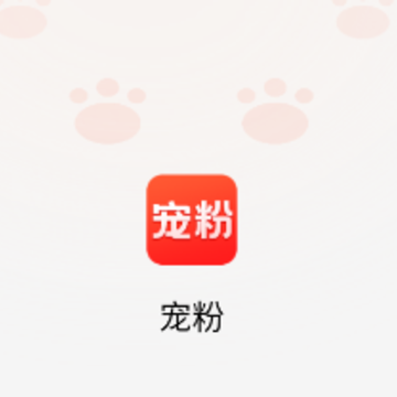 ���app