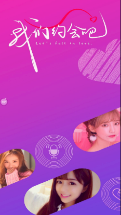比艺app 比艺app