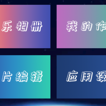 ħ���������app