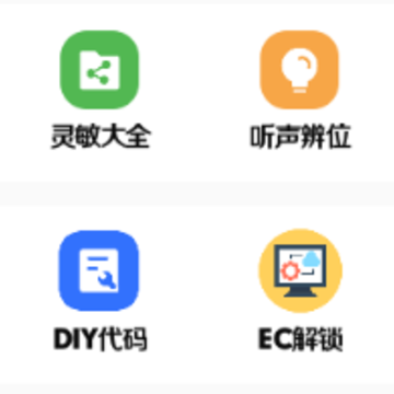��ջ��������