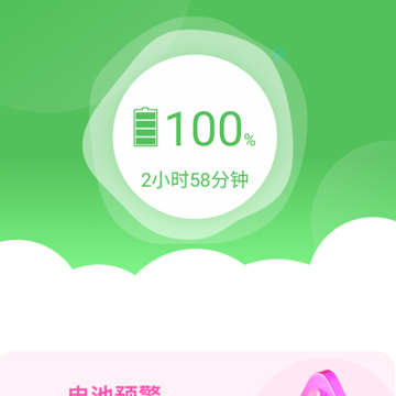 ��ң�Ż���ʦ