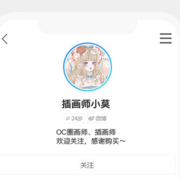 �е�app
