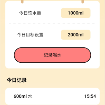 轻享时刻 轻享时刻