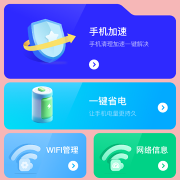 ��ӣ��������