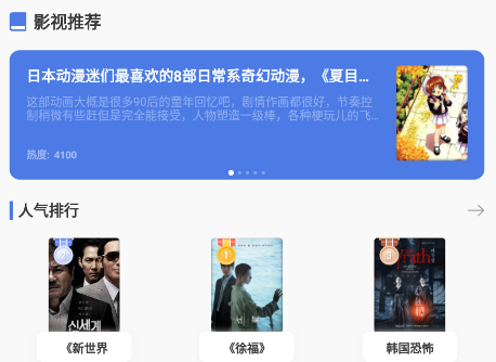 电报阅读app 电报阅读app
