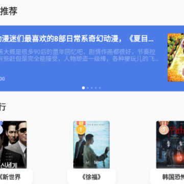 电报阅读app 电报阅读app