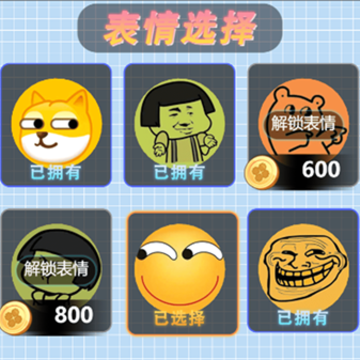 �������ɴ���ս