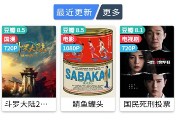 老牛影视 老牛影视