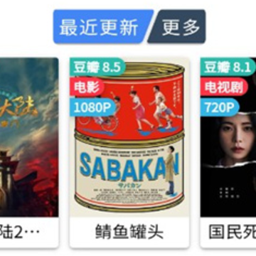 老牛影视 老牛影视