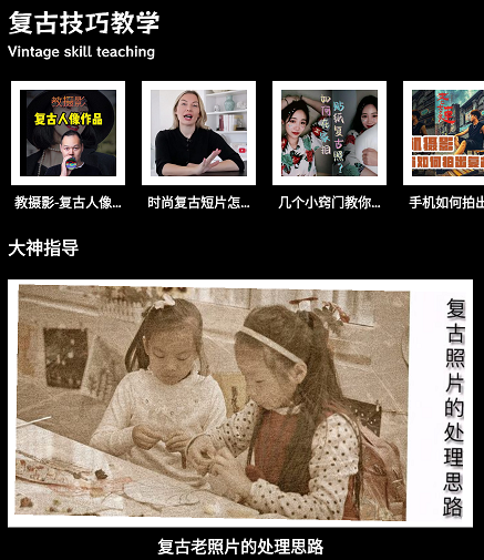 dazz专业摄影机 dazz专业摄影机