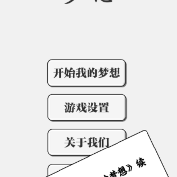 һ�ٿ�Ǯ������2�µ�