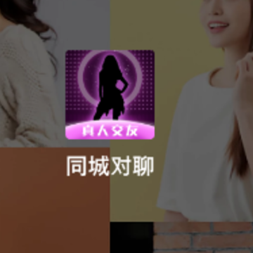ͬ�Ƕ���app