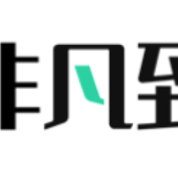 非凡到家app 非凡到家app