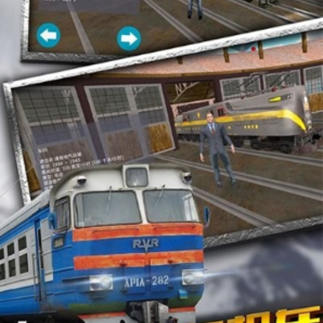 疯狂火车驾驶 疯狂火车驾驶