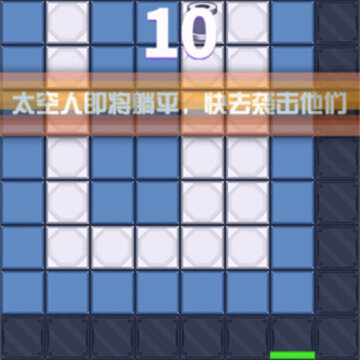 ��������ƽ
