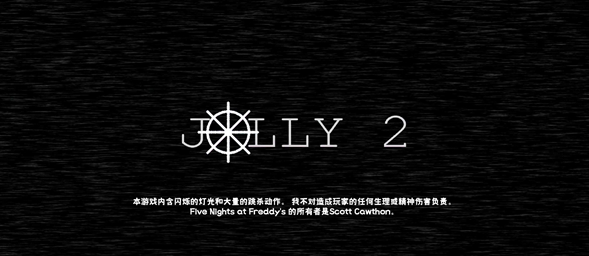 Jolly2�����(JOLLY 2 HD)