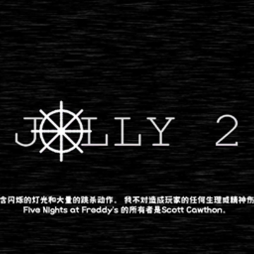 Jolly2高清版(JOLLY 2 HD) Jolly2高清版(JOLLY 2 HD)