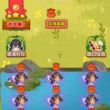 星际防卫 星际防卫