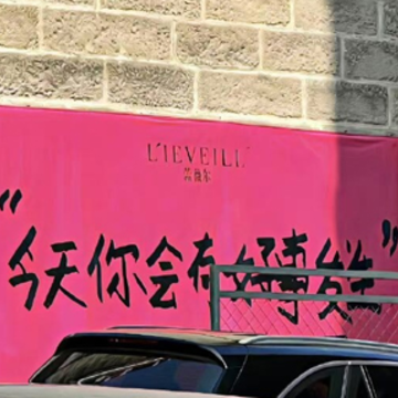 看山看海看世界的说说 记录旅行的文案短句 看山看海看世界的说说 记录旅行的文案短句