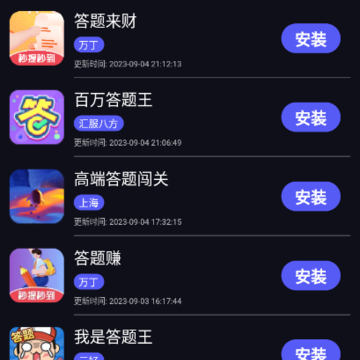 ������Ϸ��app
