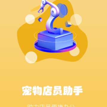 ��֩���趢