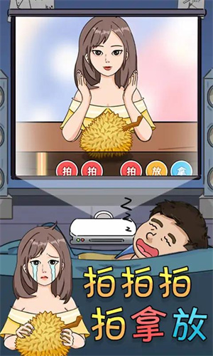 ������Ƥ��