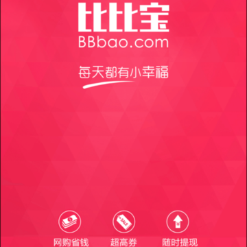 比比宝 比比宝