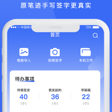 ��αǩ��