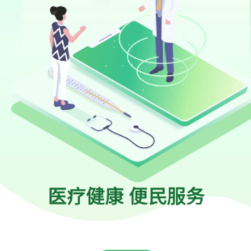 ������Զapp
