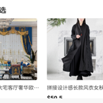 �ؼѶ��羳����app