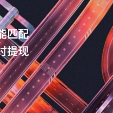 顺辔通.png 顺辔通.png