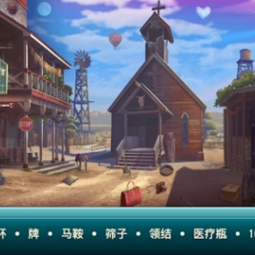 ���������ػ�ʱ��(Wild West)