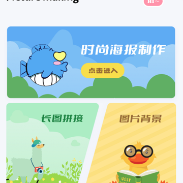�ҵ�������