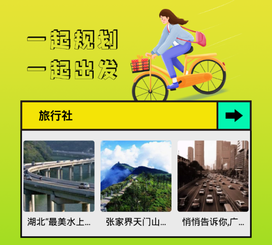 �������繥��