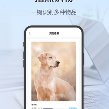 ����ɨ�豦