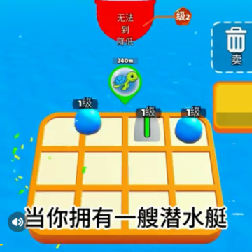 ���ǱˮС��Ϸ