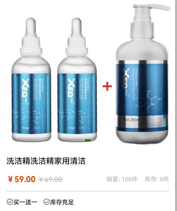 百家福 百家福