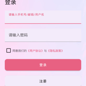 PhotoShop图片处理 PhotoShop图片处理