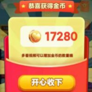 疯狂水果II 疯狂水果II