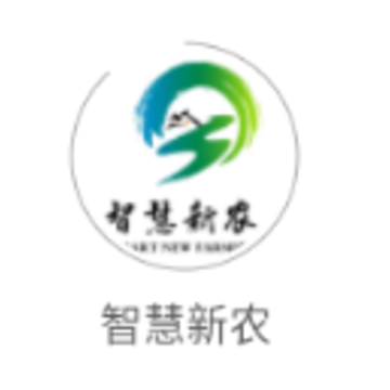 智慧新农app 智慧新农app