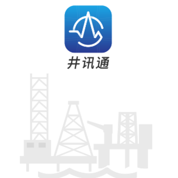 ��Ѷͨapp