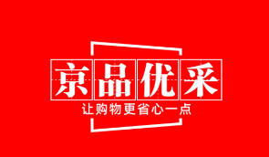 京品优采app 京品优采app