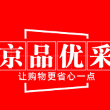 ��Ʒ�Ų�app