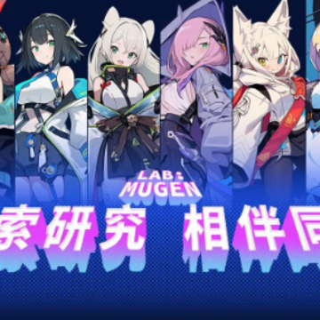 ����ʵ����(LABMUGEN)